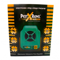 Electronic Pest Repeller ultrasunete (360 mp) PR 220.6